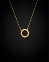 Italian Gold 14k  Twisted Circle Necklace