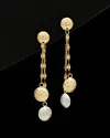Italian Gold Two-tone Drop Earrings