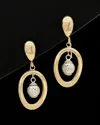 Italian Gold Two-tone Drop Earrings