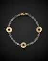 Italian Gold Two-tone Rondo Bracelet