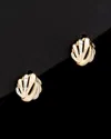 Italian Gold Two-tone Studs