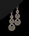 Italian Gold Two-tone Tiered Floral Lattice Earrings