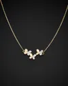 Italian Gold Two-tone Triple Butterfly Adjustable Necklace