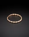 Italian Gold 14k Italian Rose Gold Braided Ring