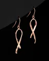 Italian Gold 14k Italian Rose Gold Drop Earrings