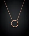 Italian Gold 14k Italian Rose Gold Twisted Circle Necklace