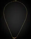 Italian Gold 14k Italian Tri-tone Gold Bead Necklace