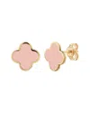 Italian Gold 14k Light Pink Agate Clover Earrings