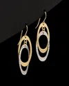 Italian Gold Double Oval Dangle Earrings