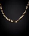 Italian Gold 18k  4.8mm Paperclip Chain Necklace