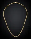 Italian Gold Semi-solid Mariner Necklace