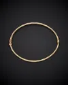 Italian Gold Twist Bangle