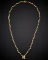 Italian Gold 18k  Vermeil 0.15 Ct. Tw. Diamond Initial Paperclip Necklace