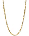 Italian Gold Forza Rope Chain 18" Necklace (2-3/4mm) In 14k Gold In Yellow Gold