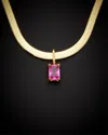 Italian Gold Over Silver 18k  1.00 Ct. Tw. Birthstone Herringbone Necklace