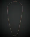 Italian Rose Gold Chain Necklace