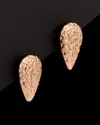 Italian Rose Gold Studs