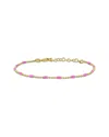 Italian Silver Ball Link Bracelet
