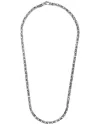 Italian Silver Byzantine Chain Necklace