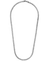 Italian Silver Round Box Chain Necklace
