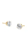 Italic 18k Solid White Gold Dalton Diamond Solitaire Studs