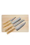 Italic Kumo Knife Set With Cutting Board