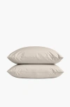 Italic Luxe Australian Sateen Pillowcase Set In Neutral