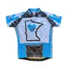 It's In My Heart Women's Cycling Jersey In Minnesota In Multi