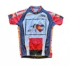 It's In My Heart Women's Cycling Jersey In Colorado In Multi
