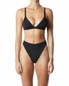 It's Now Cool Contour Bikini Bottom Pant In Black In Black