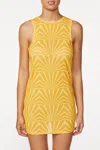 It's Now Cool Printed Mini Dress In Yellow In Yellow
