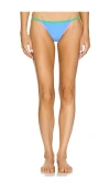 It's Now Cool The Duo String Bikini Pant In Nomad
