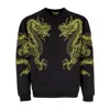 Iuter Dragon Crewneck Men's Sweatshirt Black In Black