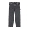 Iuter Jeans  _ In Gray