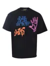 Iuter Journey T-shirt