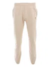 Iuter Logo-detail Track Pants
