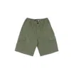 Iuter Men's Cargo Short Army Short Pants In Army