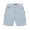 Iuter Men's Short Jeans Regular Denim Shorts Light Blue In Light Blue