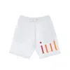 Iuter United Shorts White Men's Tracksuit Shorts In White
