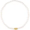 Ivi Los Angeles Kelly Cultured Pearl Necklace In Yellow Gold