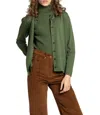 Ivko Solid Cardigan In Green In Green