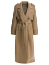 Ivy & Oak Ivy Oak Beige Rws Wool Jacket In Neutral