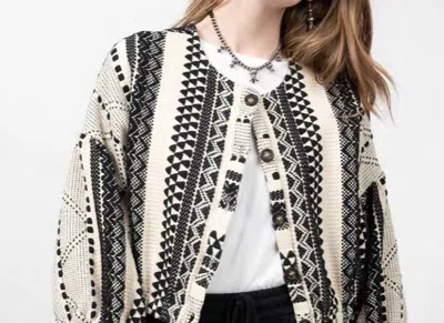 Ivy Jane Jacquard Pattern Crop Jacket In Ivory In Multi