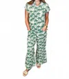 Ivy Jane Palm Tree Wide Leg Pant In Multi In Multi