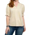 Ivy Jane Suede Puff Sleeve Top In Ivory In Multi