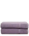 Ivy Collection Rice Effect Bath Sheets