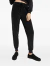 Ixiah Logo-embroidered Drawstring-waist Track Pants In Black