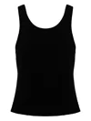 Ixiah Ribbed Tank Top In Black