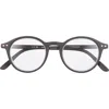 Izipizi 47mm Rectangular Reading Glasses In Black