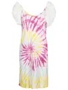 Izuskan Biarritz Short Tule Dress Tie Dye Ice Cream